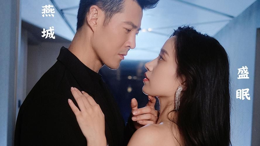 前妻攻略：傅先生乖乖宠我 第1-30集