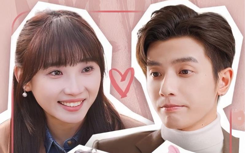 裴总每天都想父凭子贵 第1-20集