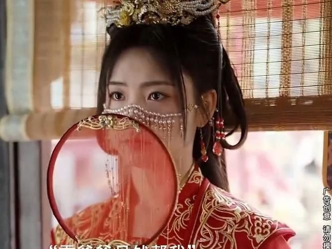 眼前人，心上人 全集(大结局)