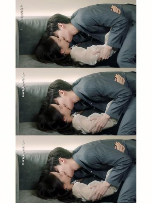 新再爱一次 第41-60集