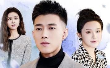 傅总，夫人她是真千金 全集(大结局)