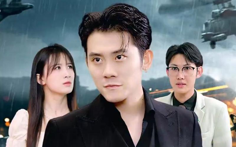 绝世狂萧 全集(大结局)