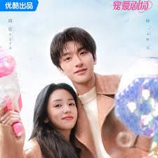 别动我的男主角 第02集