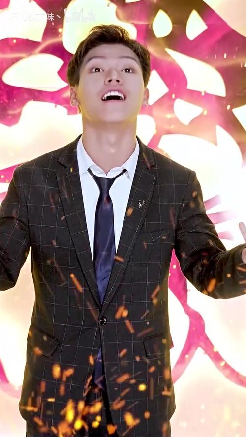 无双剑神 第41-60集