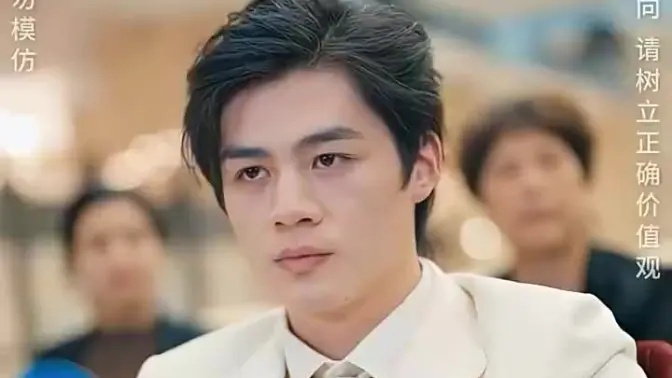 一代圣手，从离婚后崛起 第21-40集