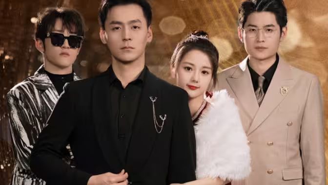 天降舅舅亿万总裁放肆宠 第21-40集