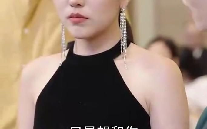 闪婚高冷女总裁 全集(大结局)