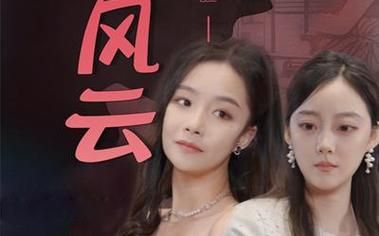 归来之豪门风云 第41-82集完结(大结局)