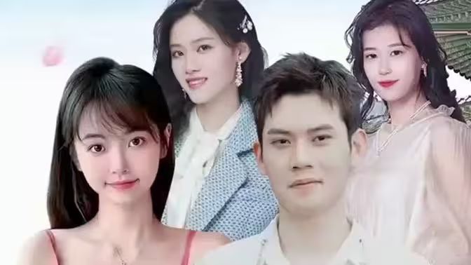 高手下山之美女如云 全集完结(大结局)