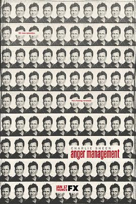 愤怒管理第二季 第03集