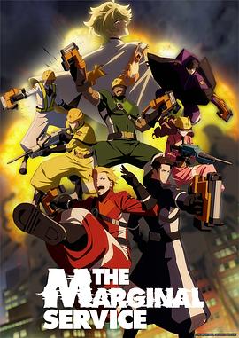 边缘服务 第01集