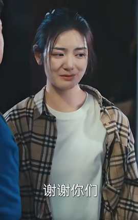 他的荣耀 全集(大结局)