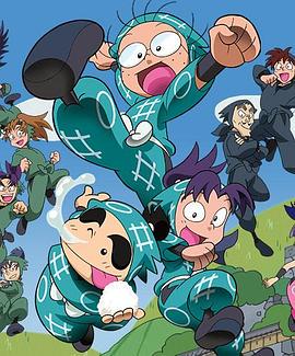 忍者乱太郎 第二十四季(全集)