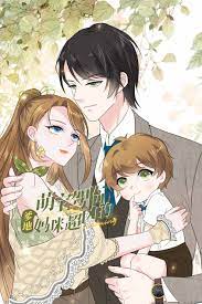 萌宝驾临：爹地妈咪超凶的动态漫画(全集)