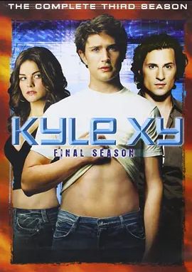 天赐 第三季 第3集