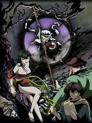 巷说百物语(全集)